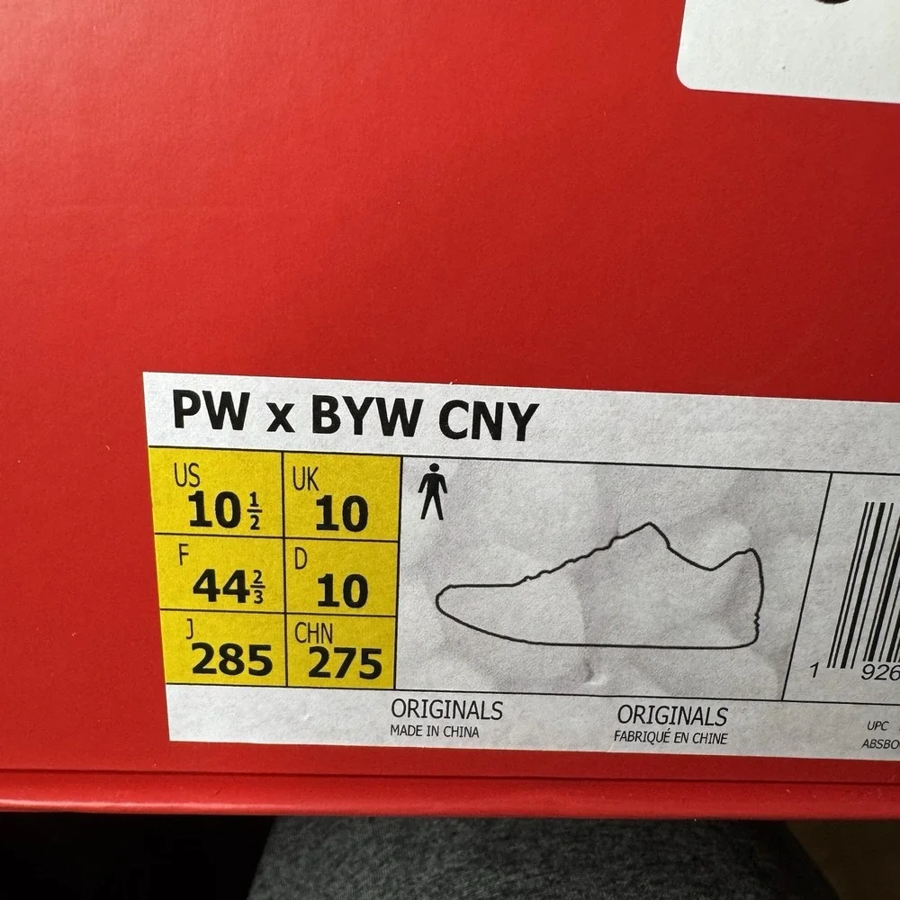 Adidas Pharrell x Crazy BYW Chinese New Year Sneakers Men's 10.5 Ambition EE8688
